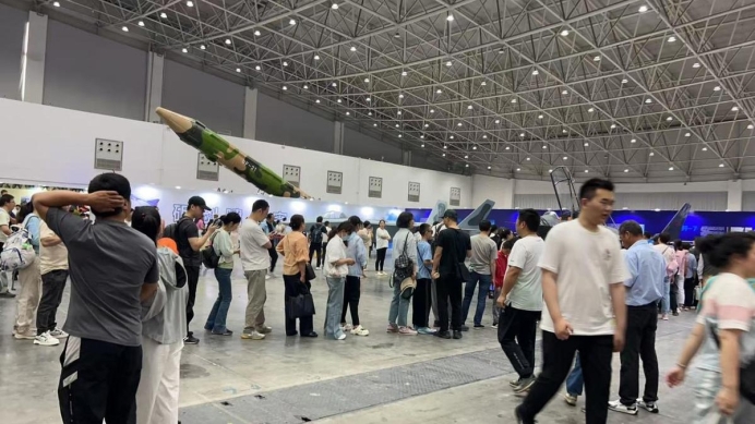網標集團2025航空航天科普全國巡展武漢站盛大啟幕